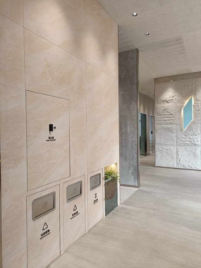 Phomi MCM material showroom 9.jpg Phomi MCM material showroom 9.jpg