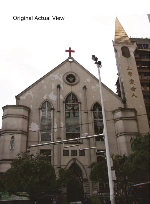 Original Actual View