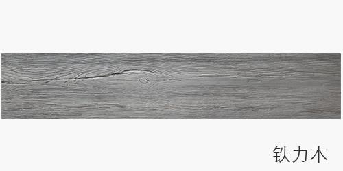 Sebenar kayu lantai dan buluh kayu Fooring gaya luar Flexi lantai kayu dengan bahan tanah liat yang diubahsuai