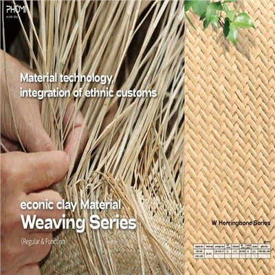 Jubin Dinding Anyaman Rotan